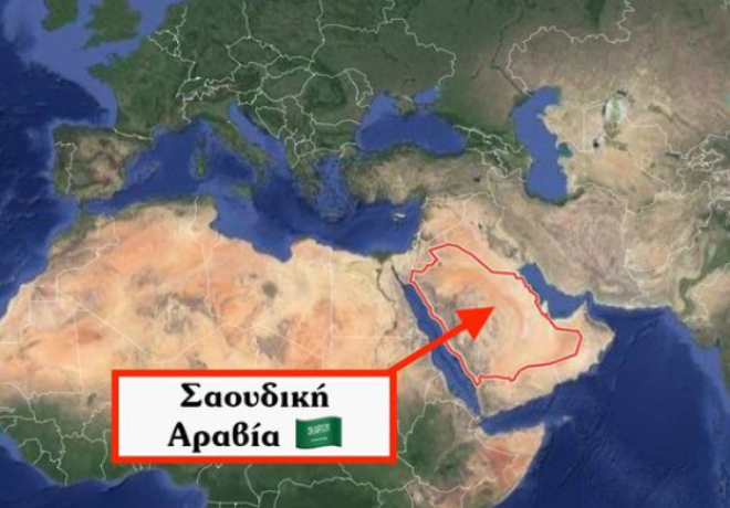 Υπάρχει το ΜΕΓΑΛΥΤΕΡΟ κράτος του κόσμου που δεν έχει ΟΥΤΕ ΕΝΑ (μόνιμο) ΠΟΤΑΜΙ;